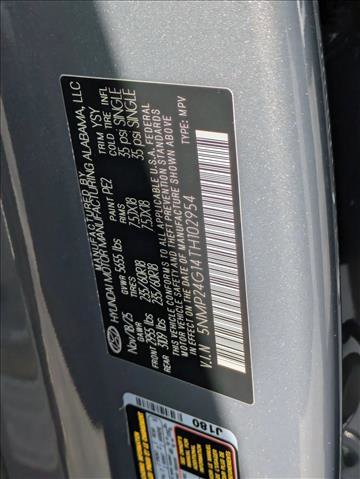 New 2026 Hyundai Santa Fe SEL image 17