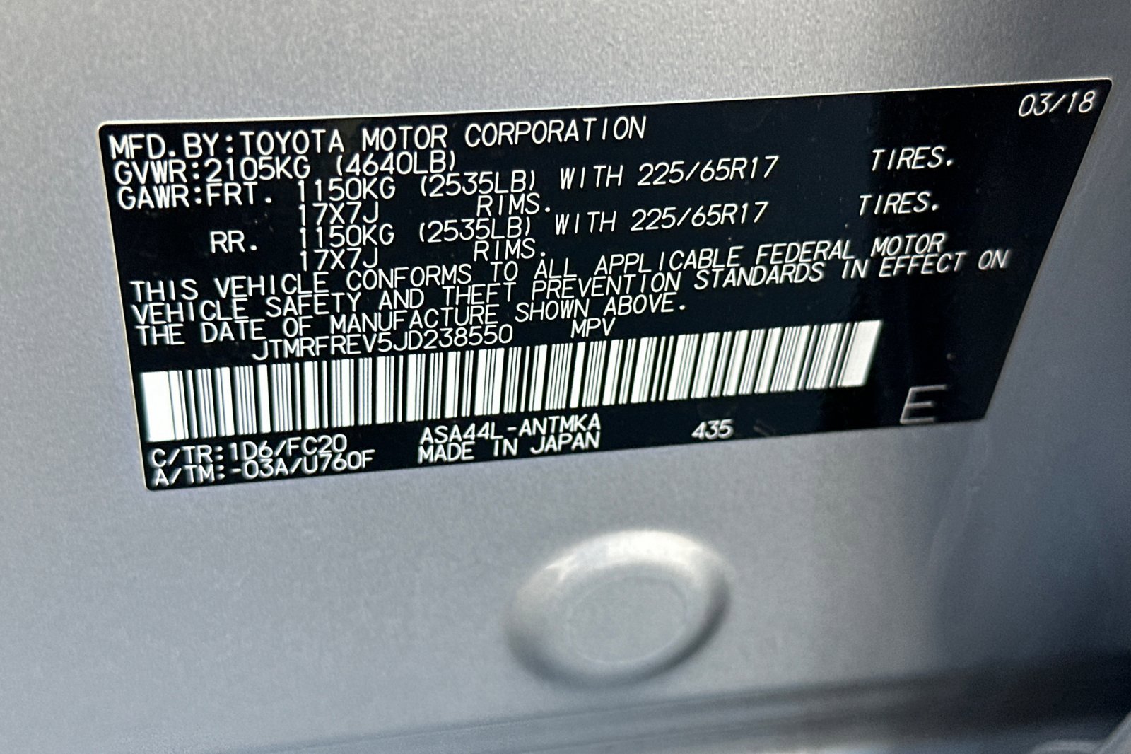 Used 2018 Toyota RAV4 XLE AWD/4WD image 29