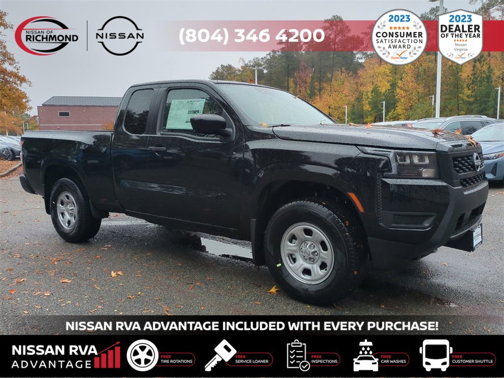 New 2026 Nissan Frontier S image 3