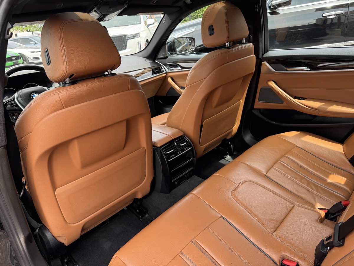 Used 2019 BMW 530i xDrive w/ Luxury Package AWD/4WD image 45