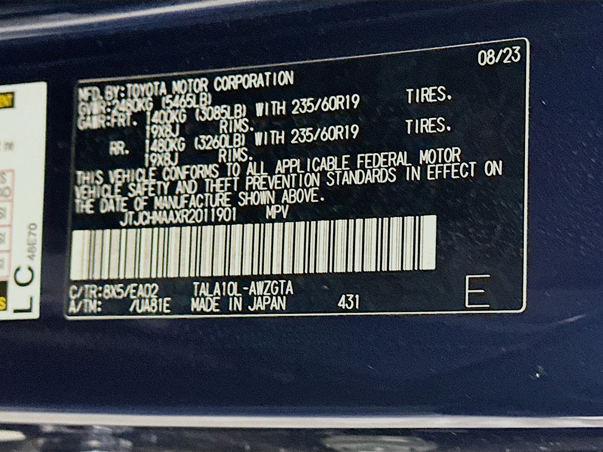 Used 2024 Lexus RX 350 Premium w/ Accessory Package (Z1) image 12