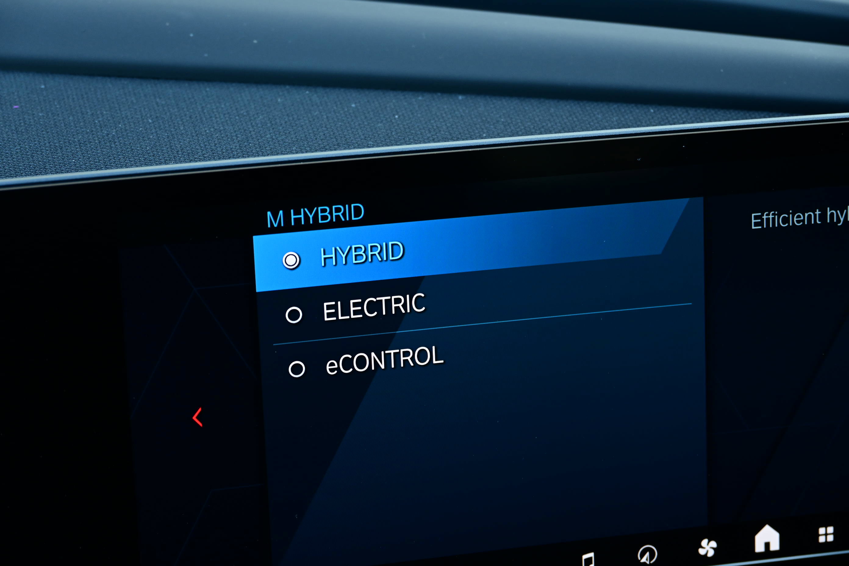 New 2026 BMW XM Label Red image 40