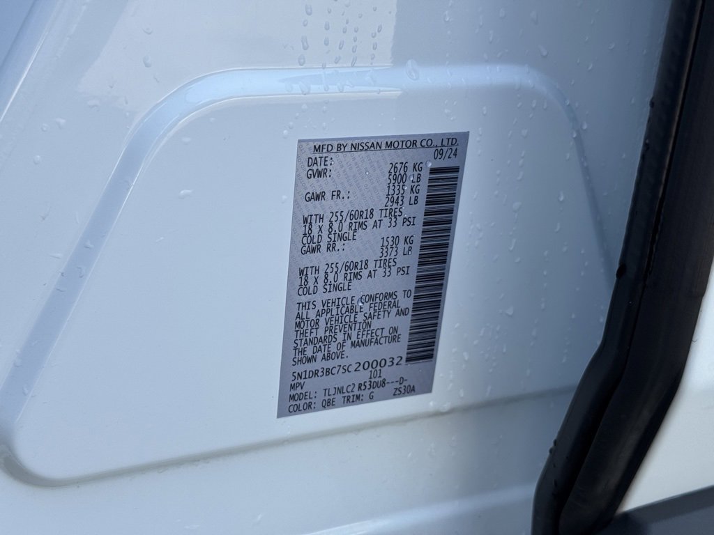 Certified 2025 Nissan Pathfinder SV image 35