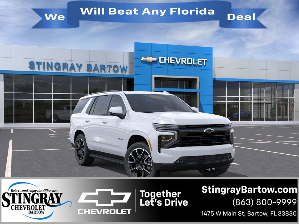 New 2026 Chevrolet Tahoe RST w/ Comfort Package