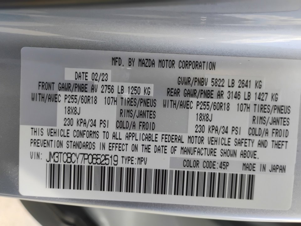 Used 2023 MAZDA CX-9 Touring AWD/4WD image 35