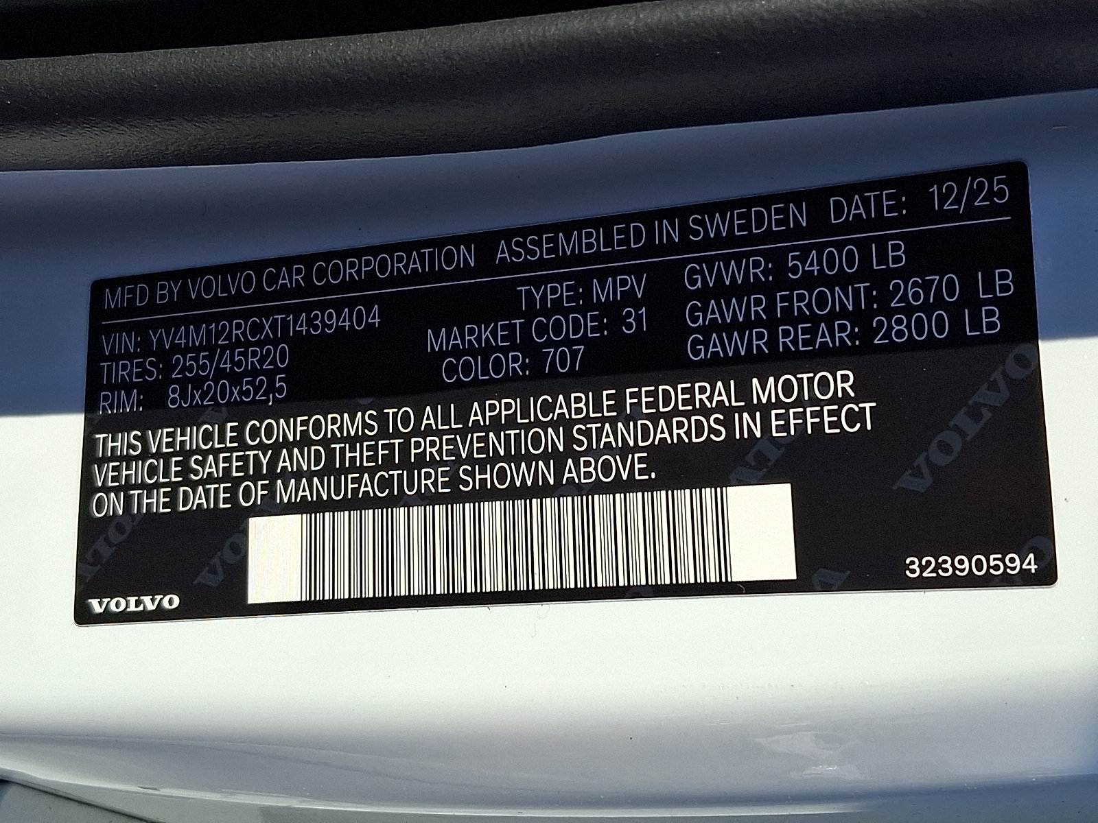New 2026 Volvo XC60 B5 Plus w/ Protection Package Premier AWD/4WD image 20