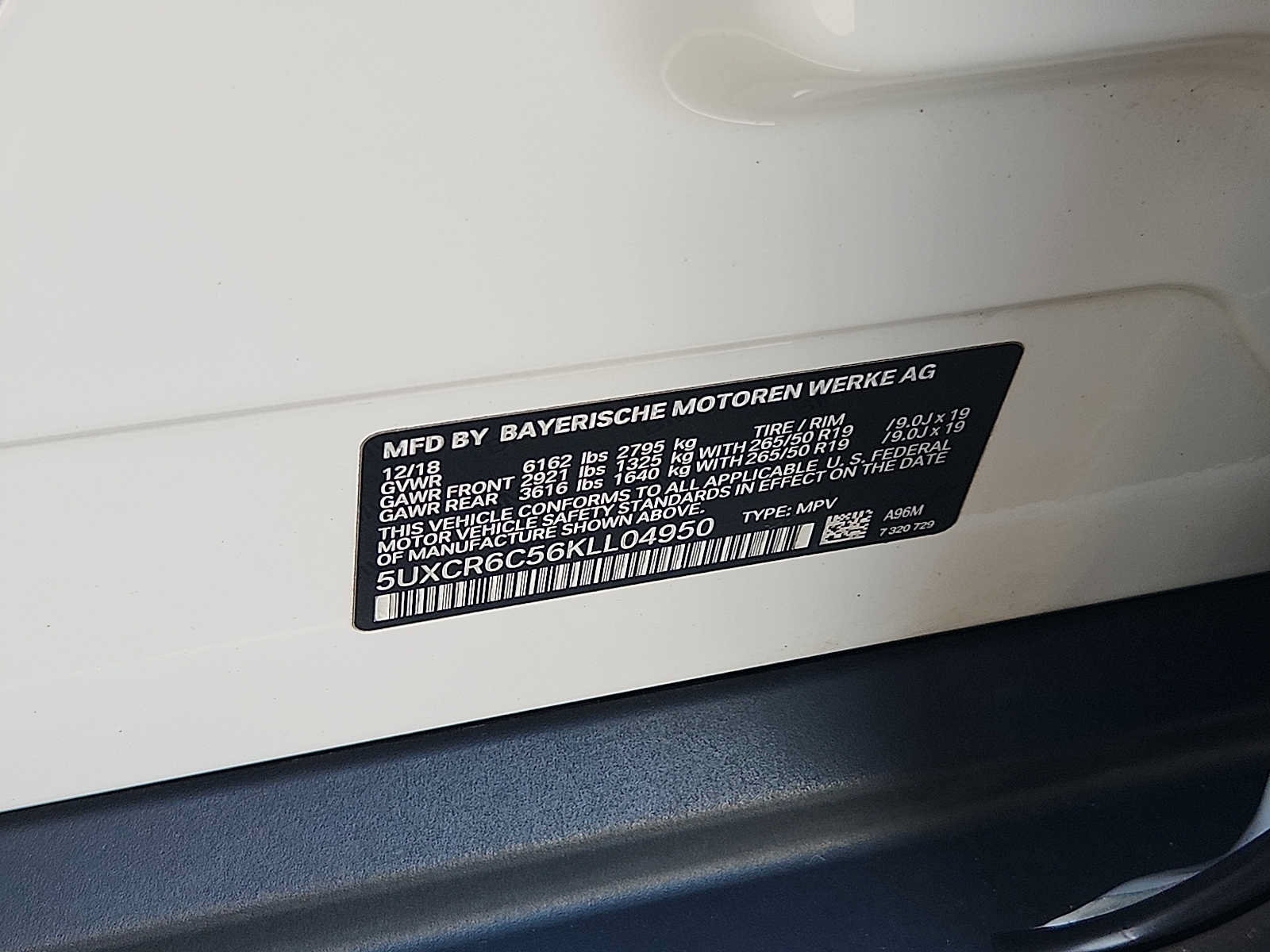 Used 2019 BMW X5 xDrive40i w/ Premium Package 2 AWD/4WD image 26
