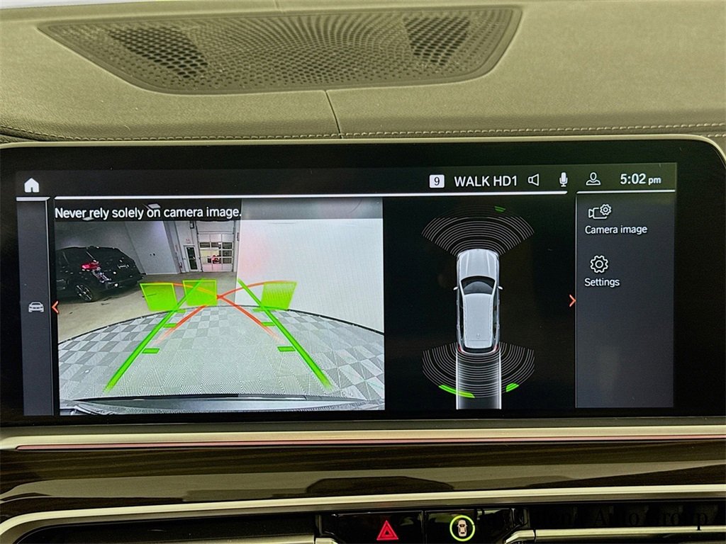 Used 2023 BMW X5 xDrive40i w/ Premium Package image 14