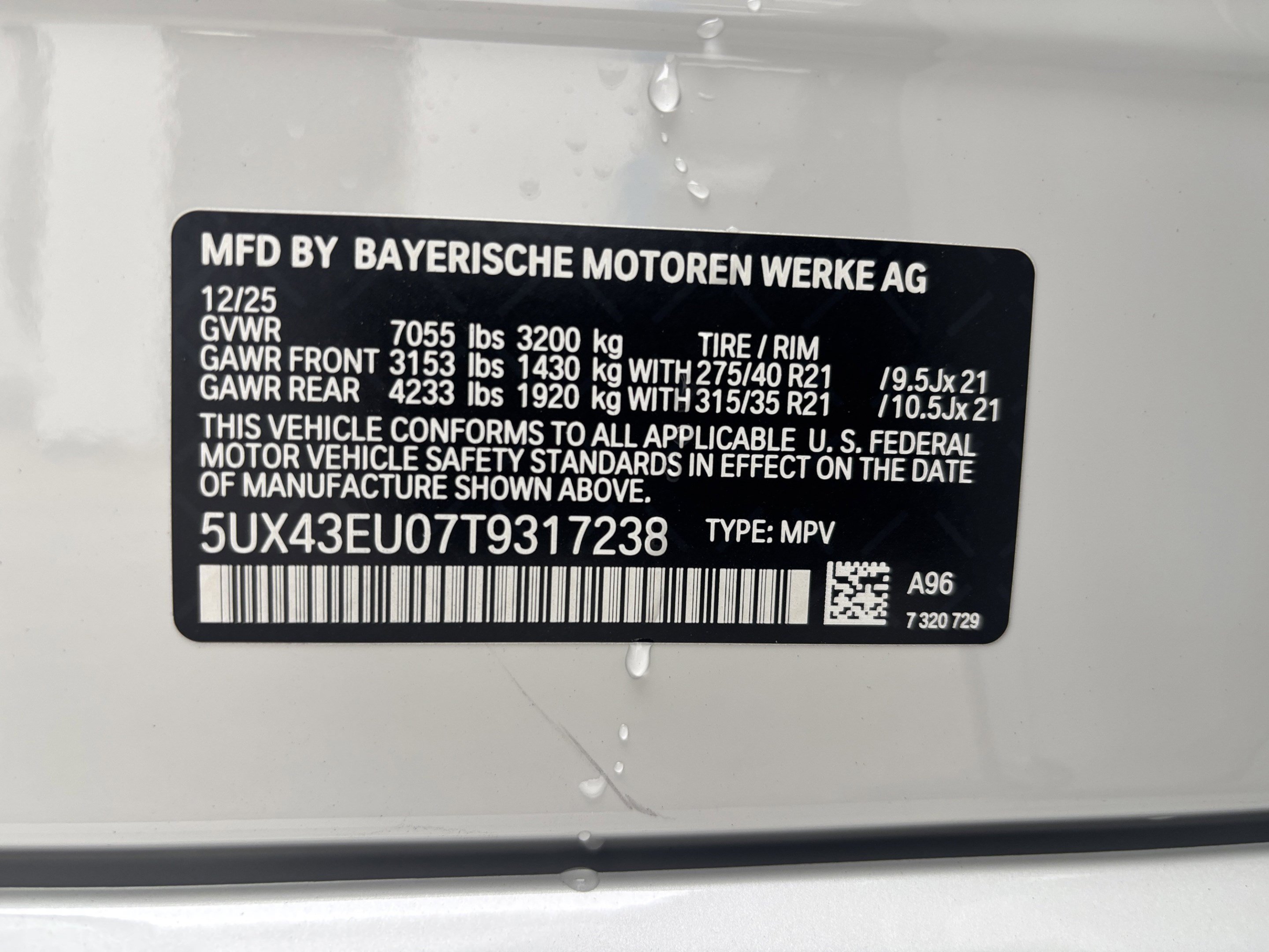 Used 2026 BMW X5 xDrive50e w/ M Sport Package AWD/4WD image 33