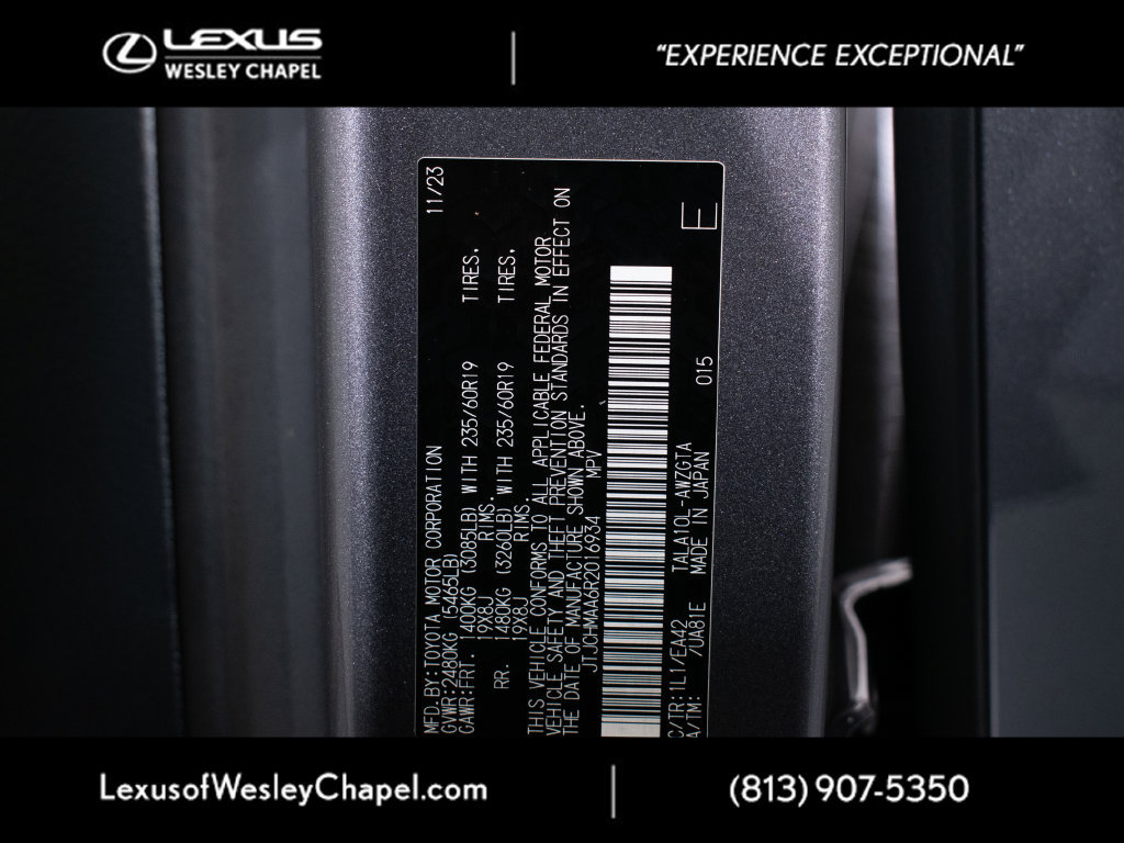 Certified 2024 Lexus RX 350 Premium w/ Cold Area Package FWD image 25