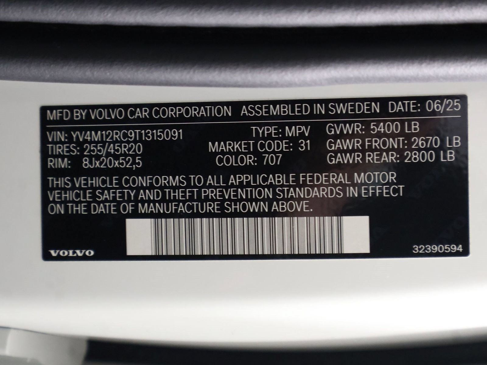 Certified 2026 Volvo XC60 B5 Plus w/ Protection Package Premier AWD/4WD image 16