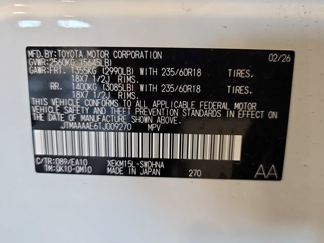 New 2026 Subaru Uncharted AWD image 34