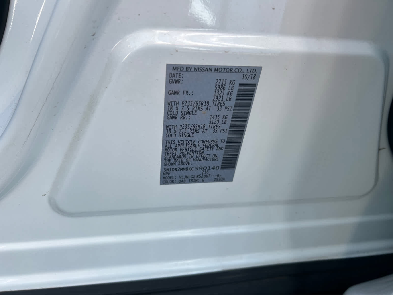 Used 2019 Nissan Pathfinder SL image 33