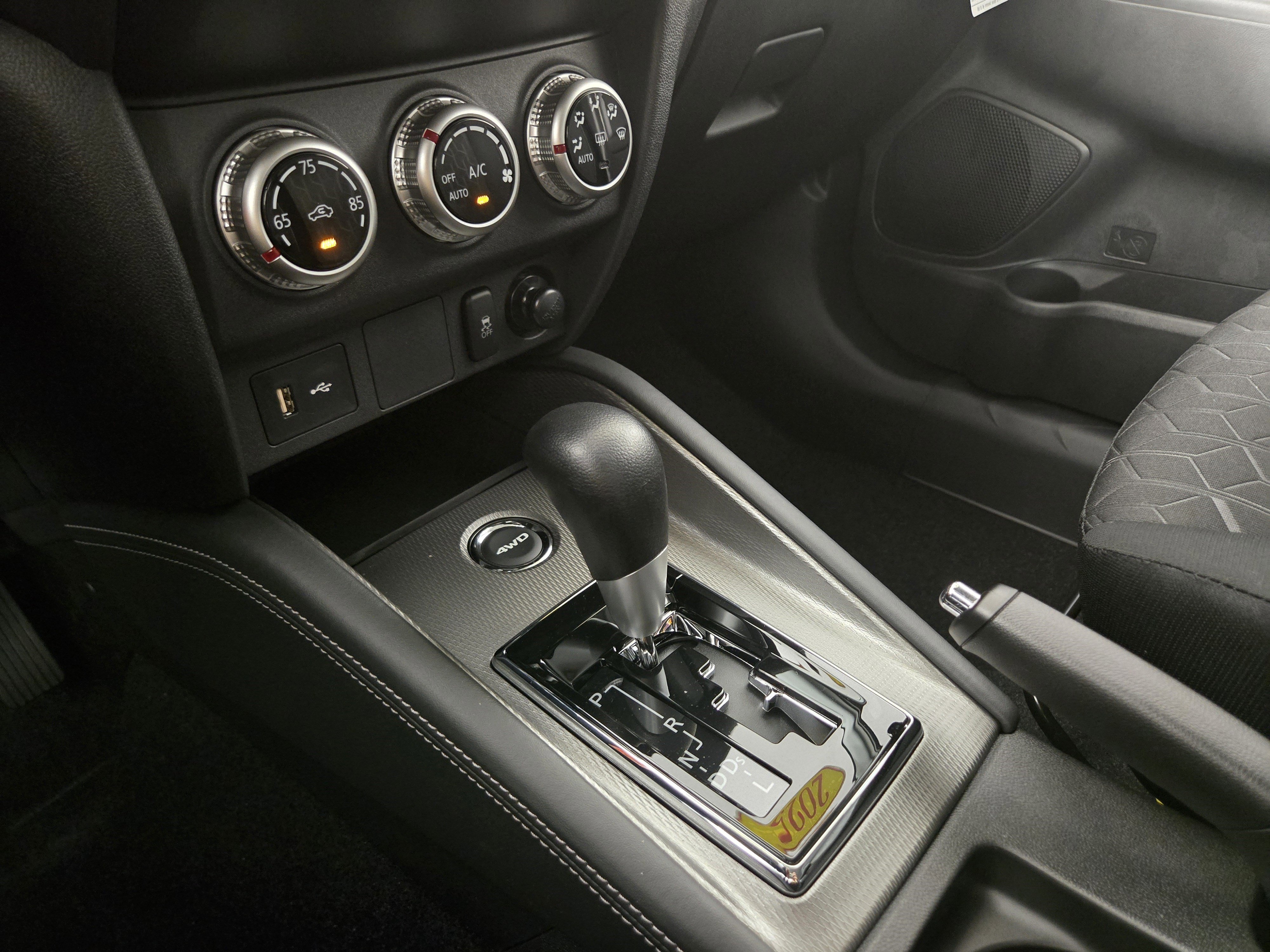 New 2025 Mitsubishi Outlander Sport ES image 21