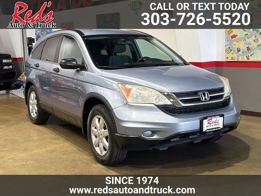 Used 2011 Honda CR-V SE image 1