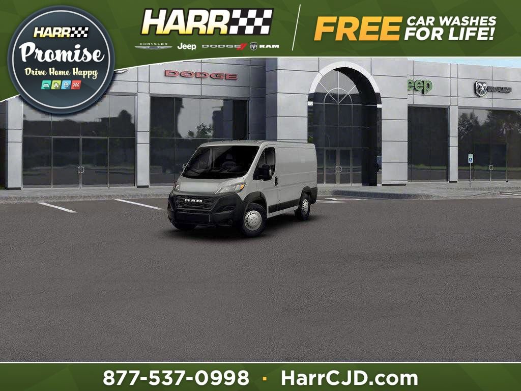 New 2026 RAM ProMaster 1500 image 1