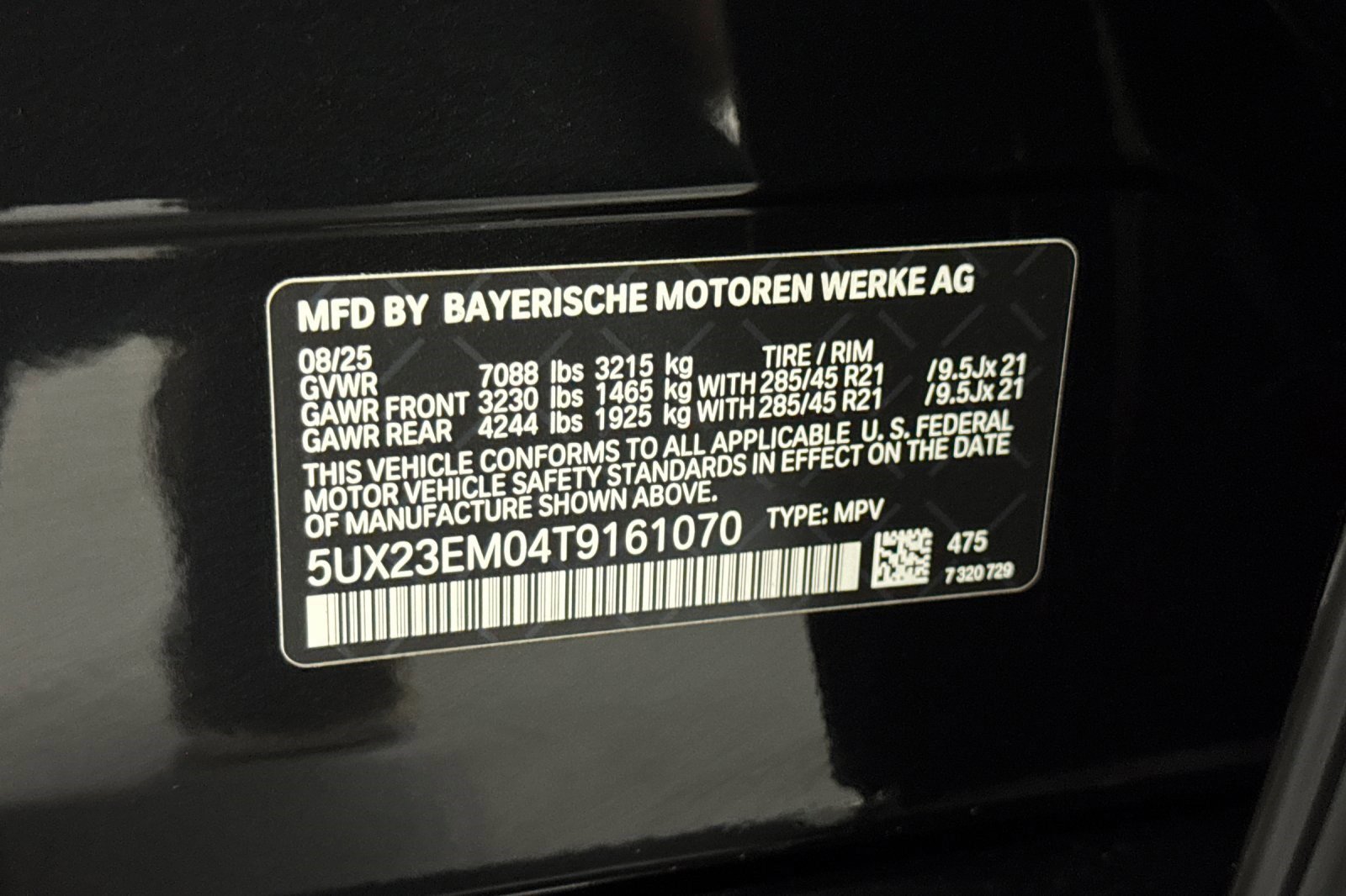 Used 2026 BMW X7 xDrive40i w/ Premium Package image 20
