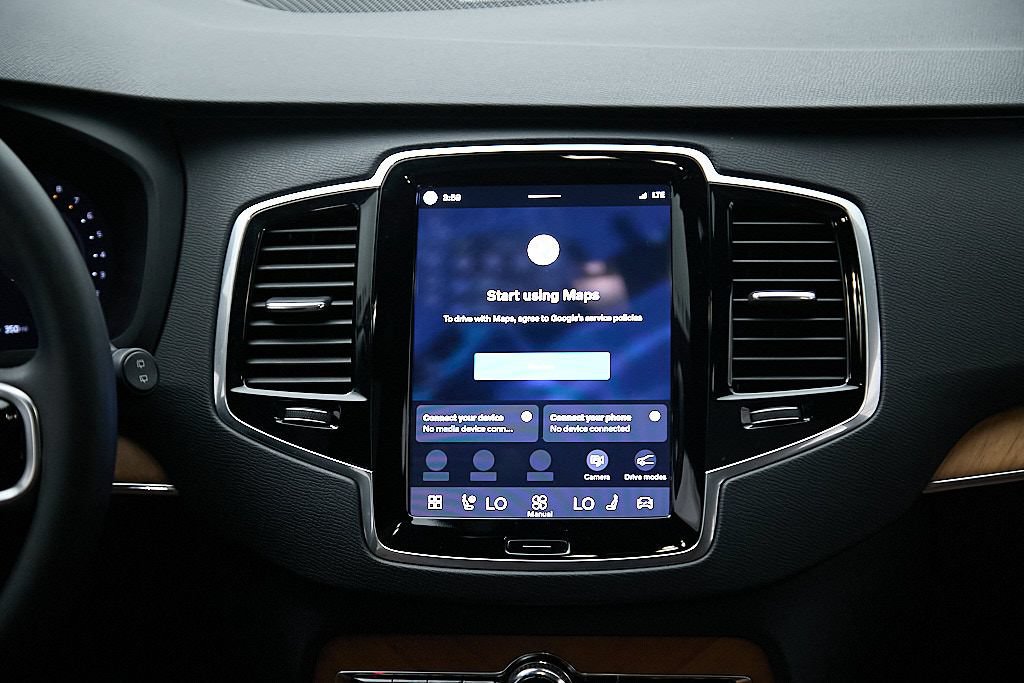 Certified 2023 Volvo XC90 B6 Plus w/ Protection Package Premier AWD/4WD image 25