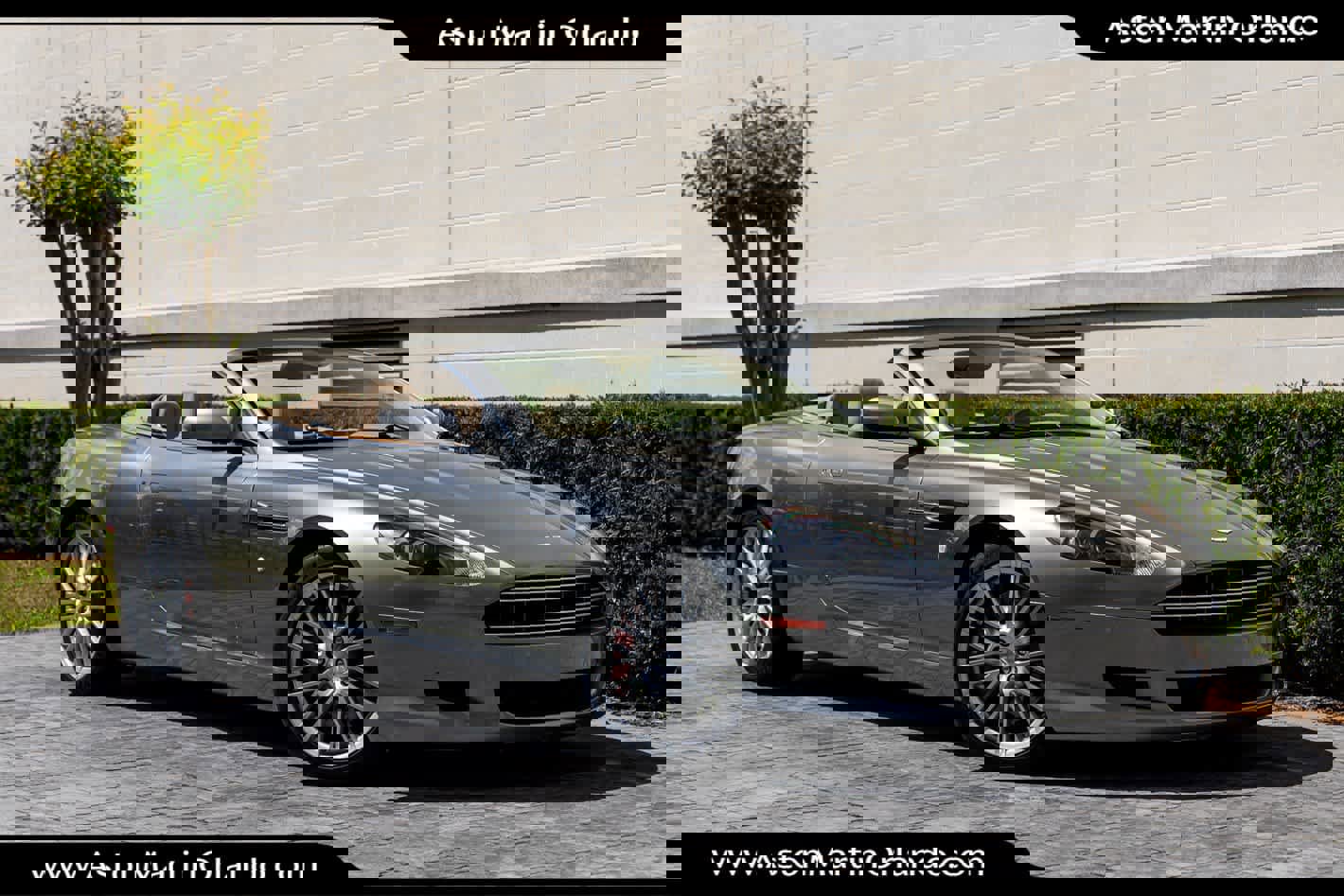 Used 2009 Aston Martin DB9 Volante image 16