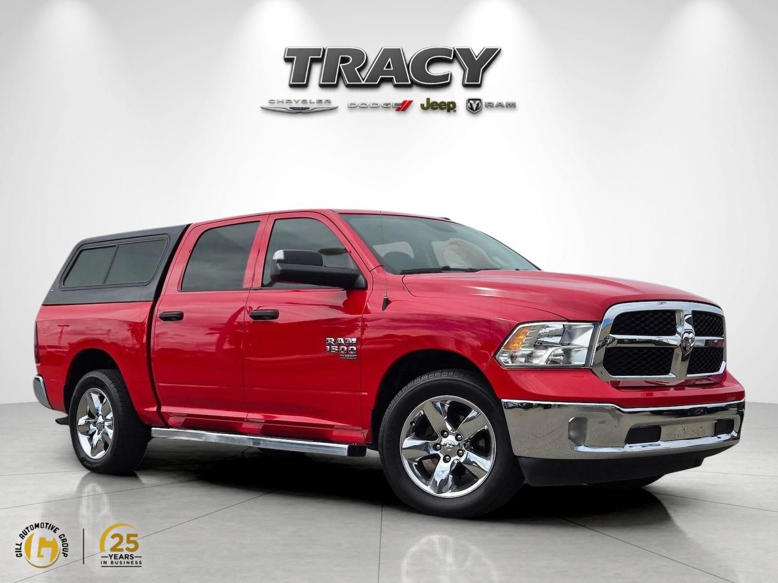 Used 2021 RAM 1500 Tradesman w/ Tradesman SXT Package