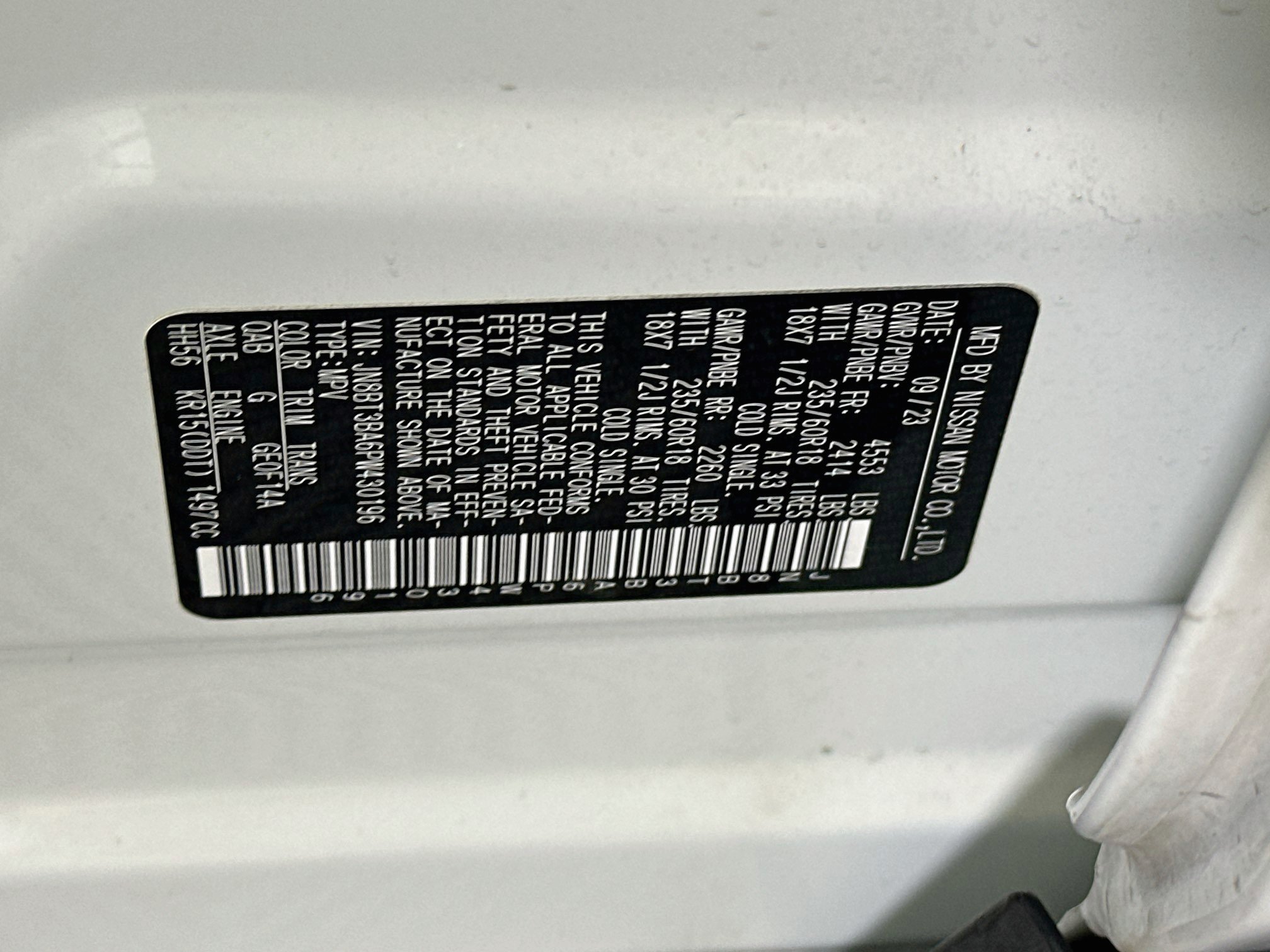 Used 2023 Nissan Rogue SV FWD image 12