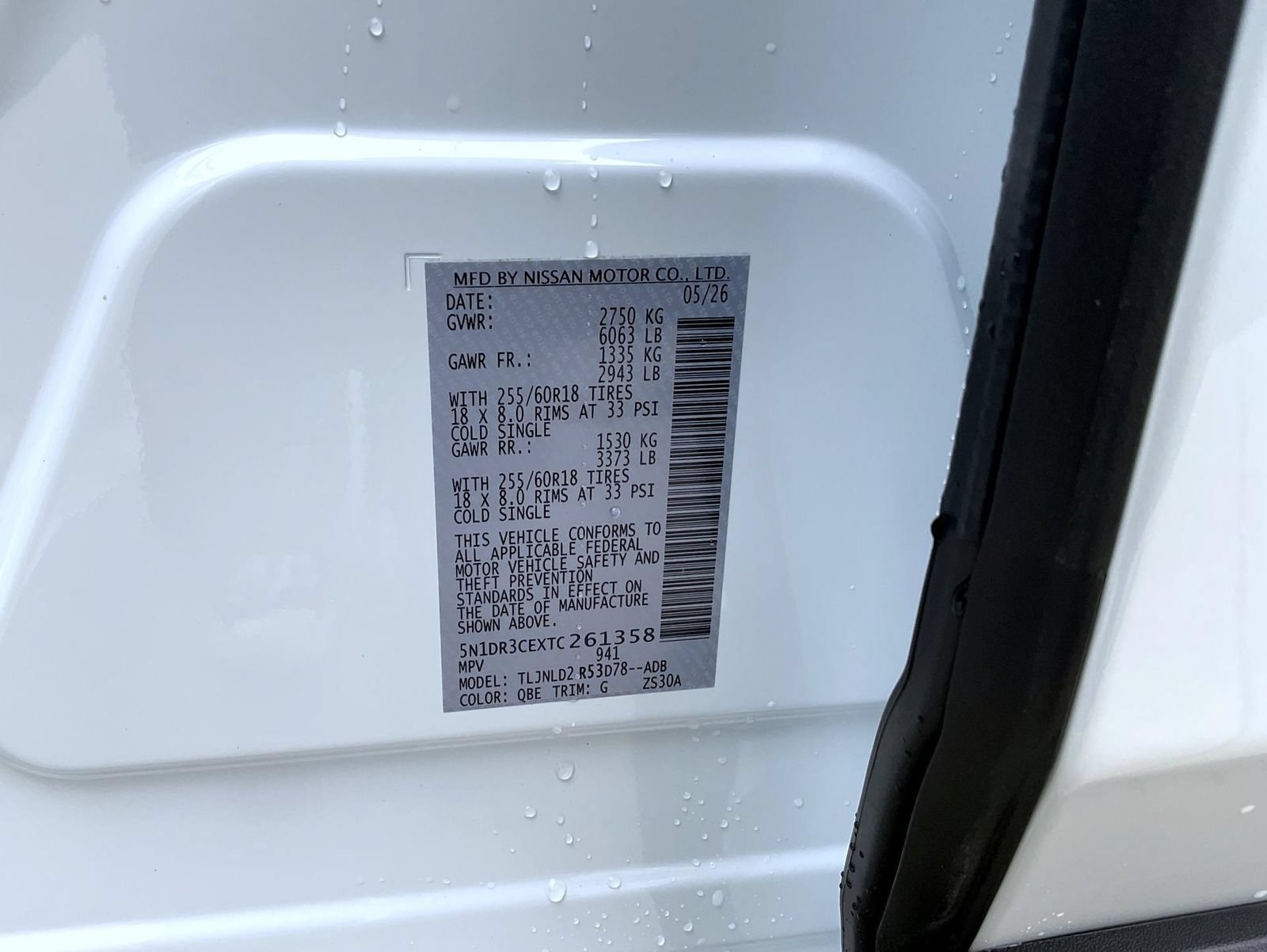 New 2026 Nissan Pathfinder SL AWD/4WD image 27
