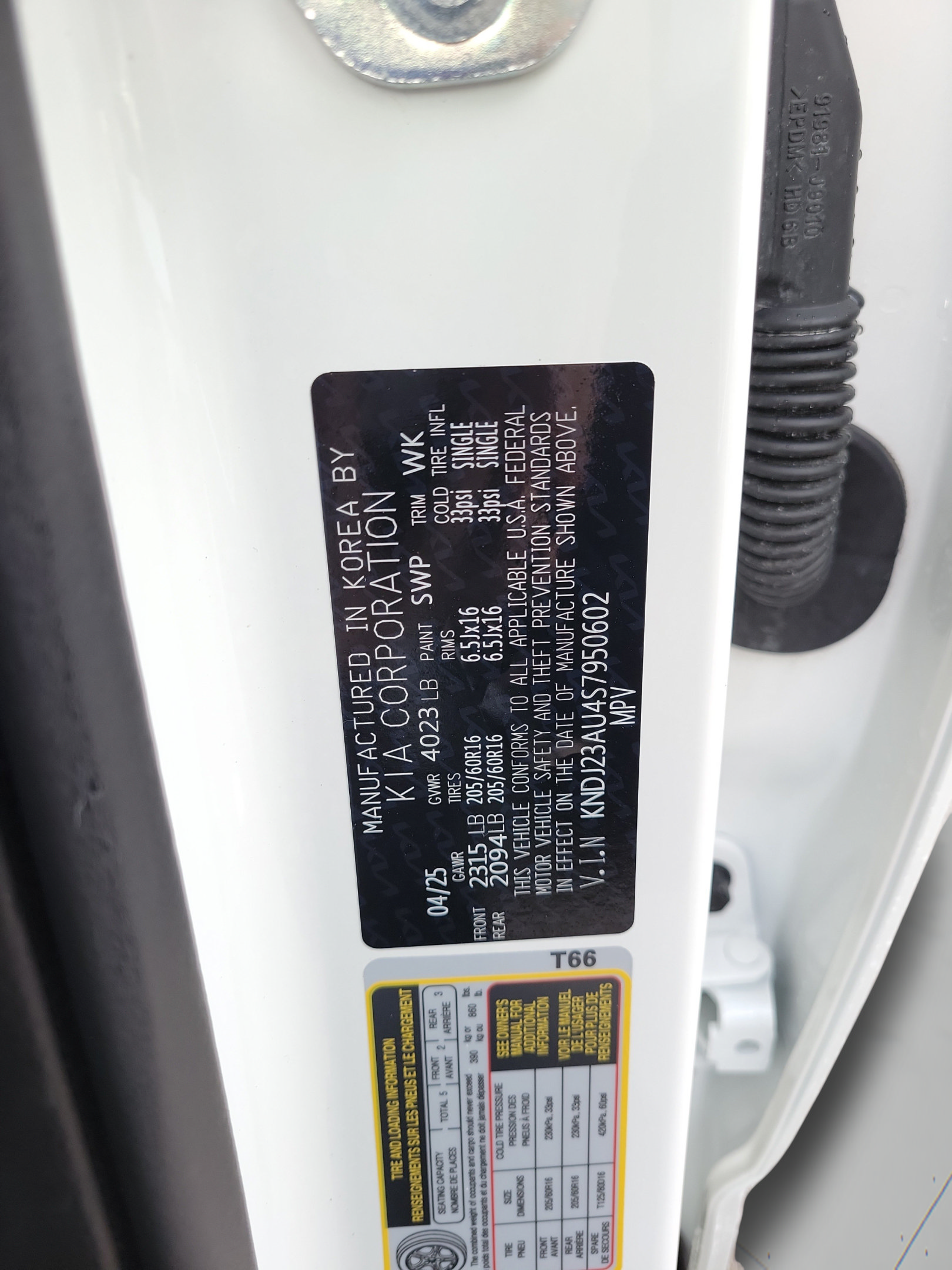 Certified 2025 Kia Soul LX w/ LX Technology Package FWD image 31