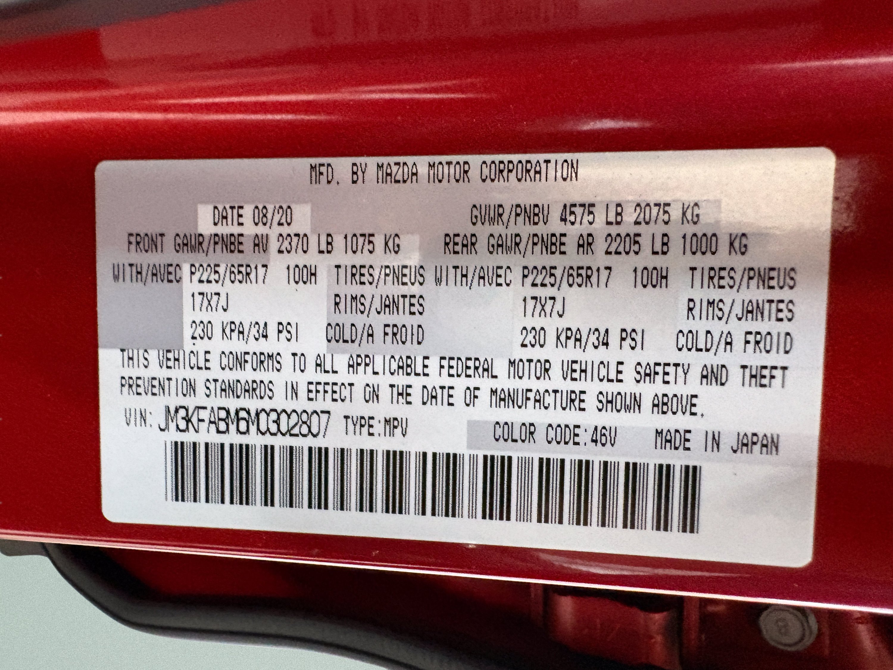 Used 2021 MAZDA CX-5 Sport FWD image 35