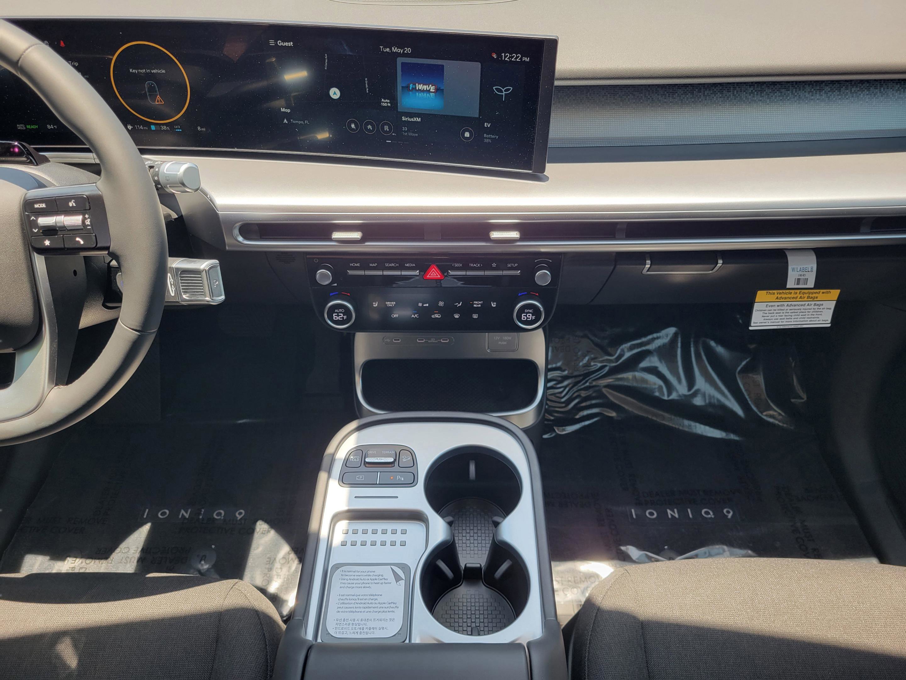 New 2026 Hyundai Ioniq 9 SE image 14