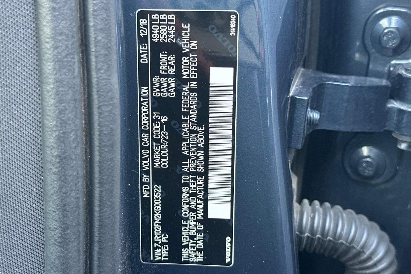 Used 2019 Volvo S60 T5 R-Design image 27