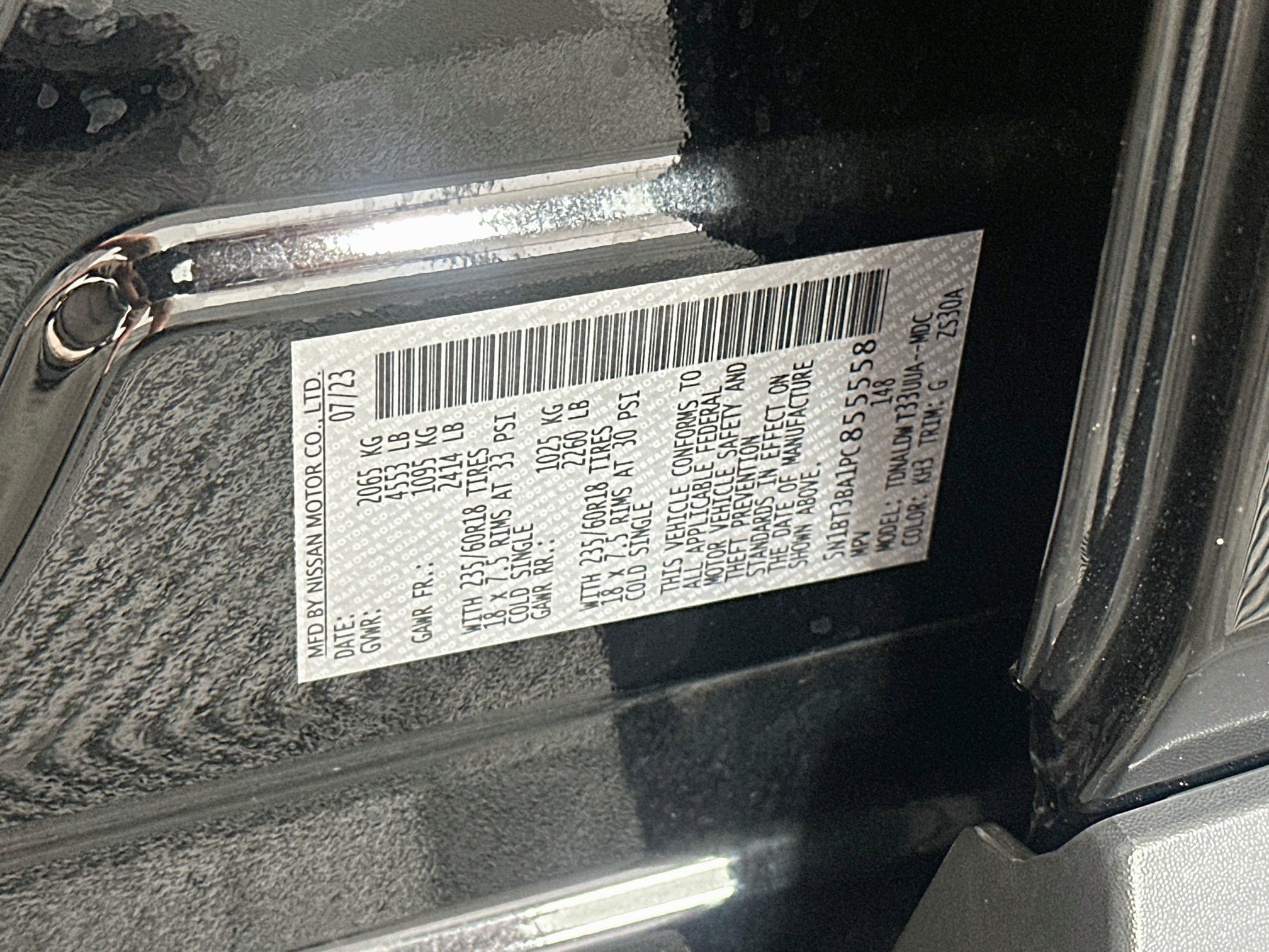 Used 2023 Nissan Rogue SV FWD image 12