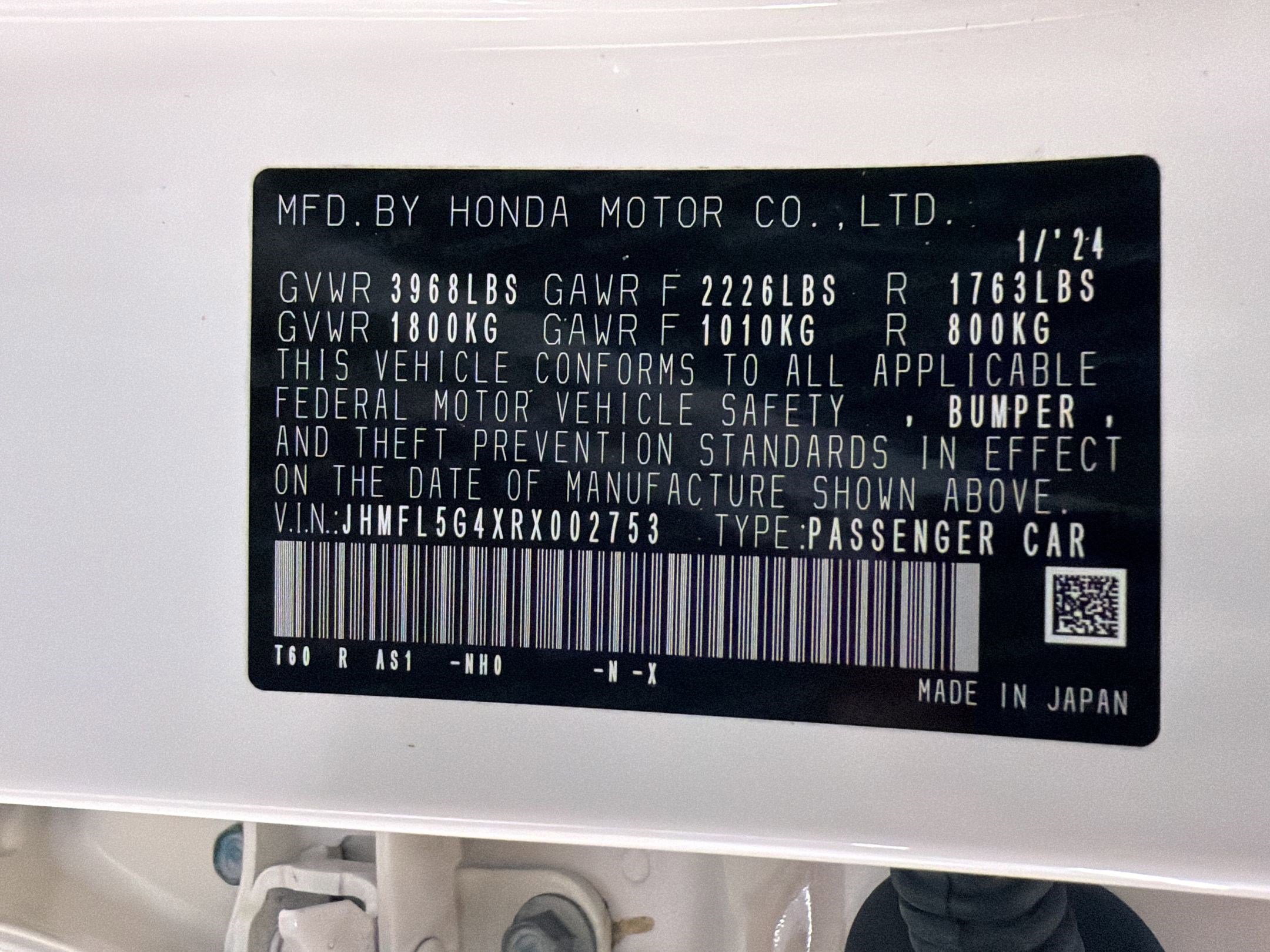 Used 2024 Honda Civic Type R image 16