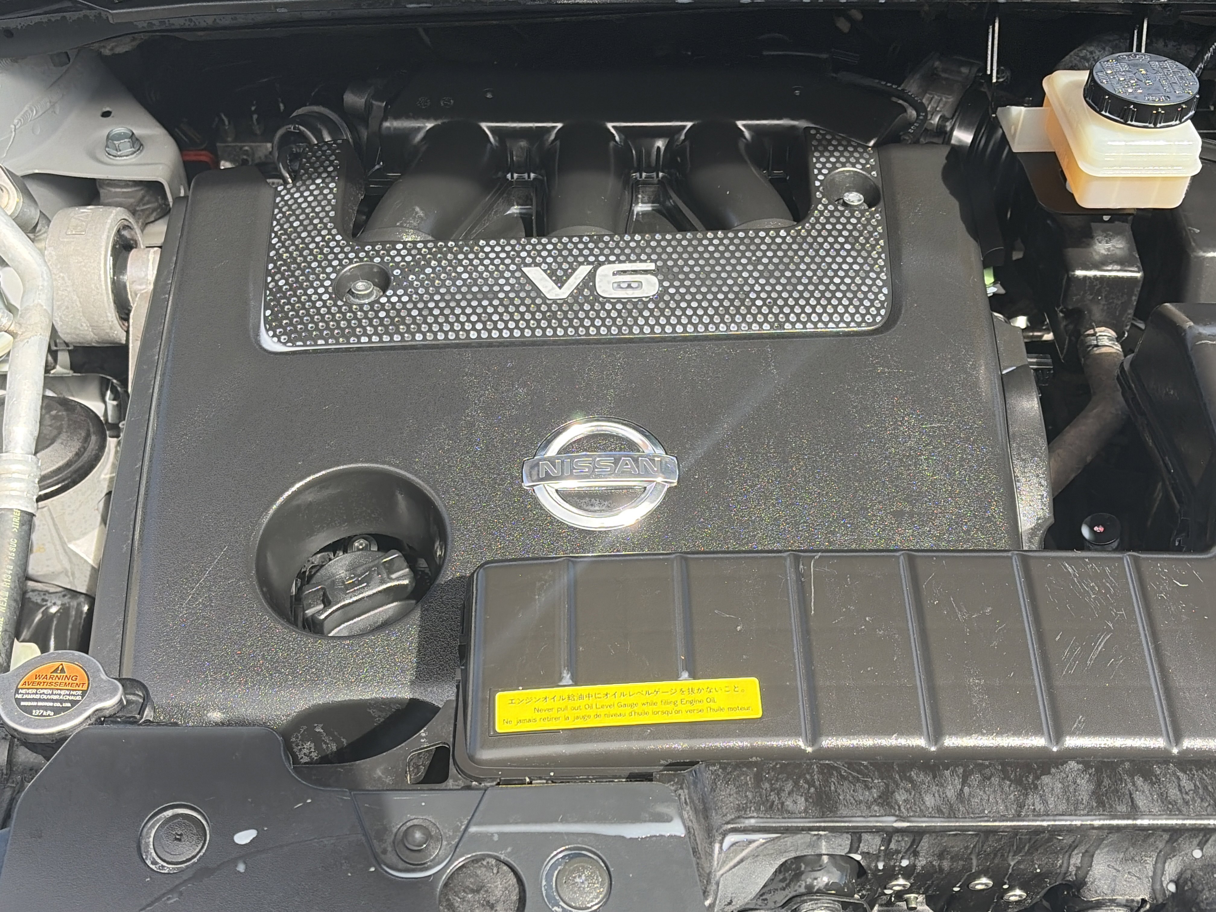 Used 2009 Nissan Murano S w/ Convenience Pkg AWD/4WD image 30