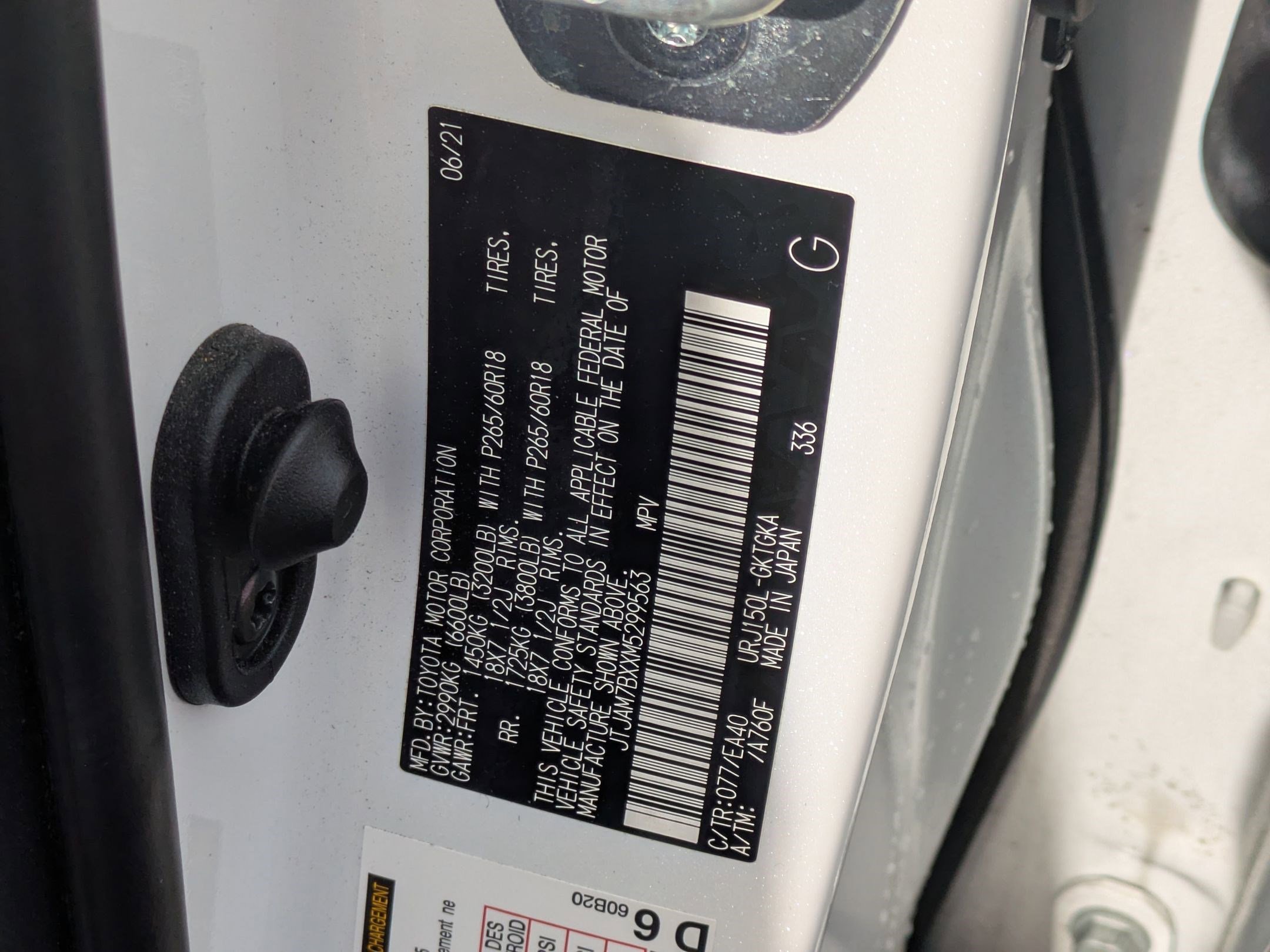 Used 2021 Lexus GX 460 Premium w/ Premium Package image 29