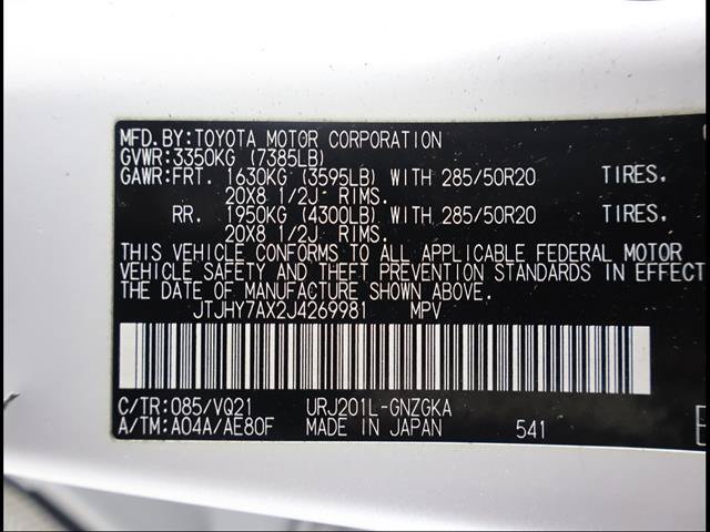 Used 2018 Lexus LX 570 4WD image 12