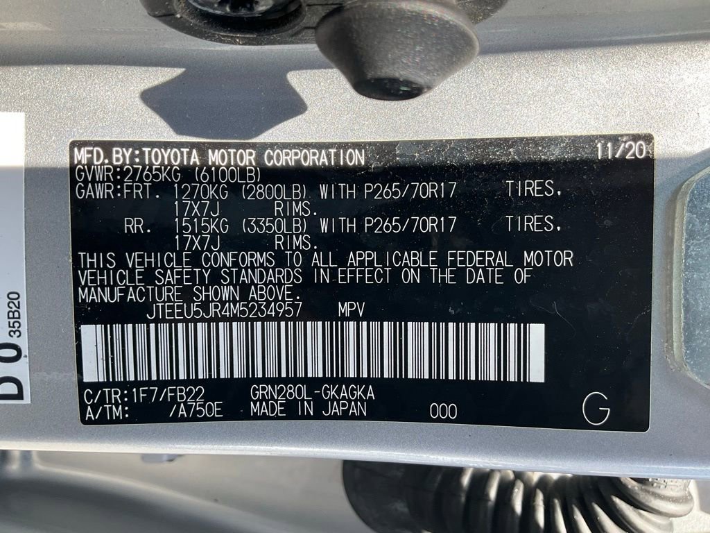 Used 2021 Toyota 4Runner SR5 RWD image 21