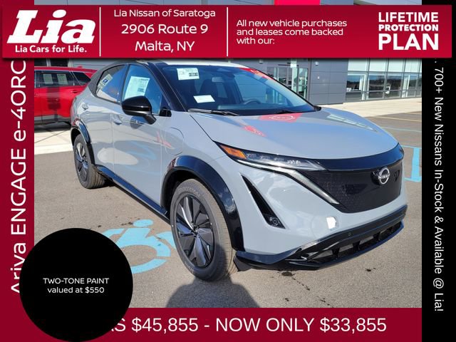 New 2025 Nissan Ariya AWD