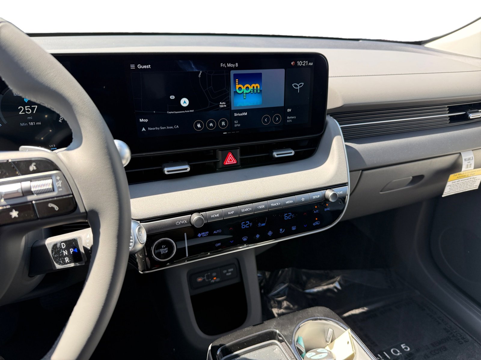 Used 2026 Hyundai Ioniq 5 SE RWD image 12