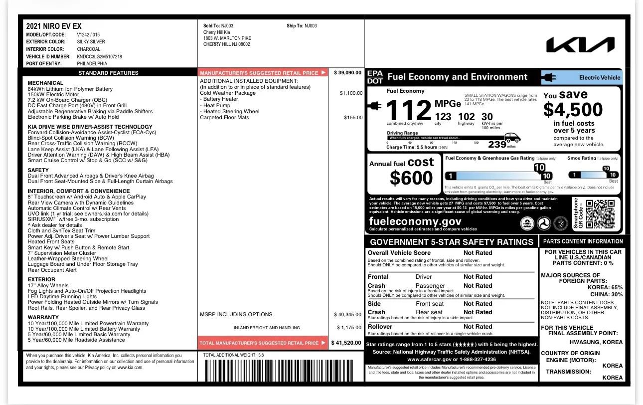 Used 2021 Kia Niro EX w/ Cold Weather Package FWD image 13