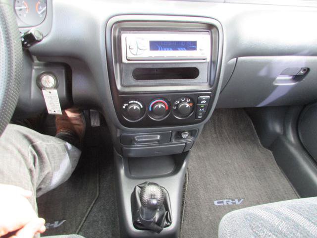 Used 2000 Honda CR-V LX image 11