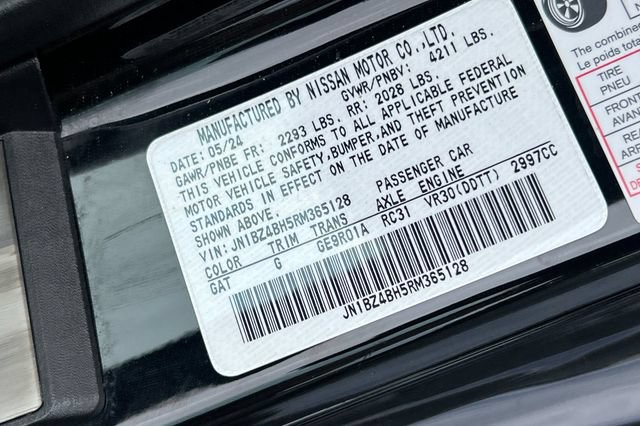 Used 2024 Nissan Z Performance w/ Floor Mat Package RWD image 32