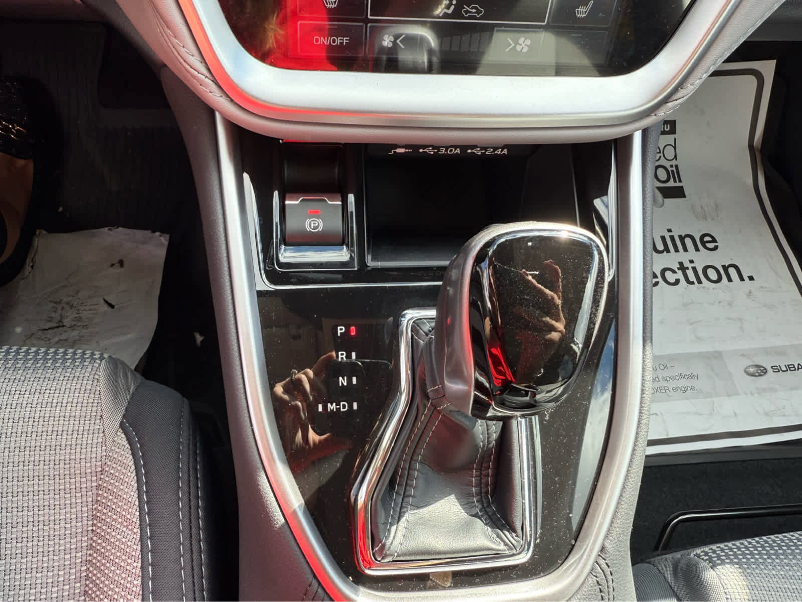 New 2025 Subaru Outback Premium w/ Popular Package #1 image 15