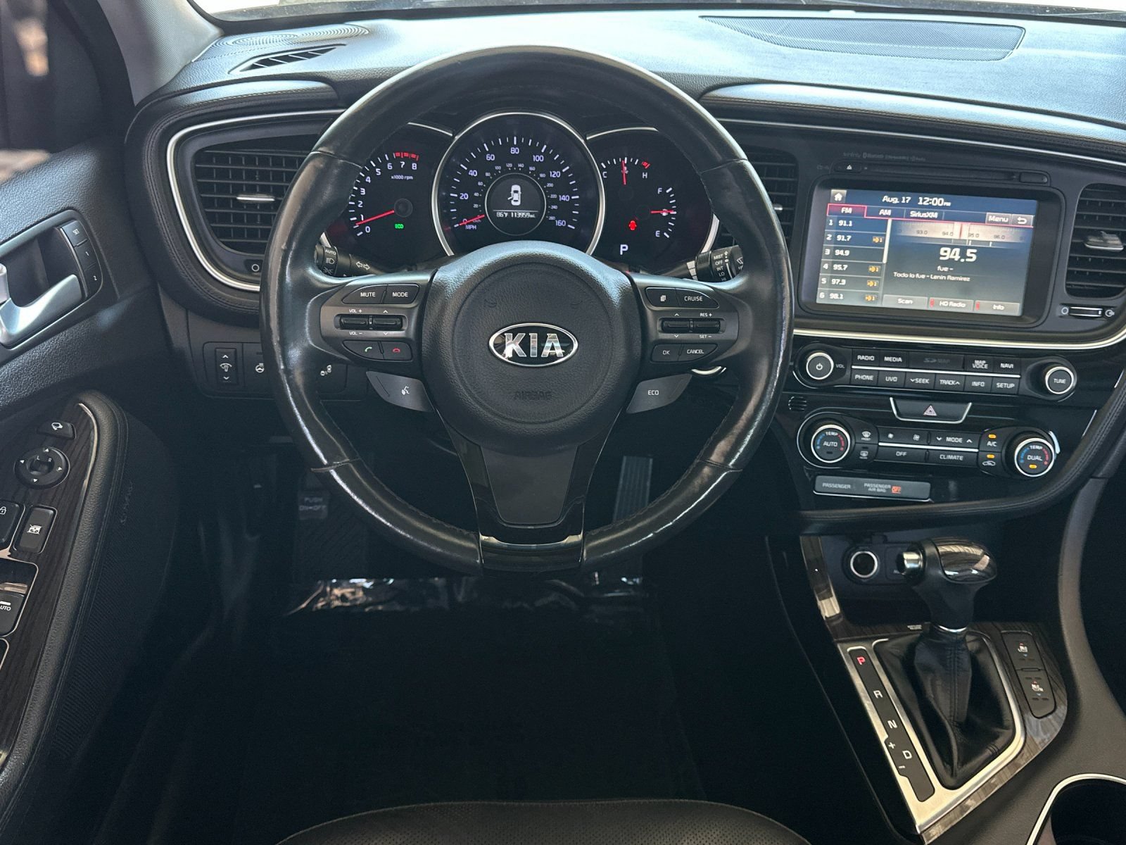 Used 2015 Kia Optima EX w/ EX Premium Package FWD image 13