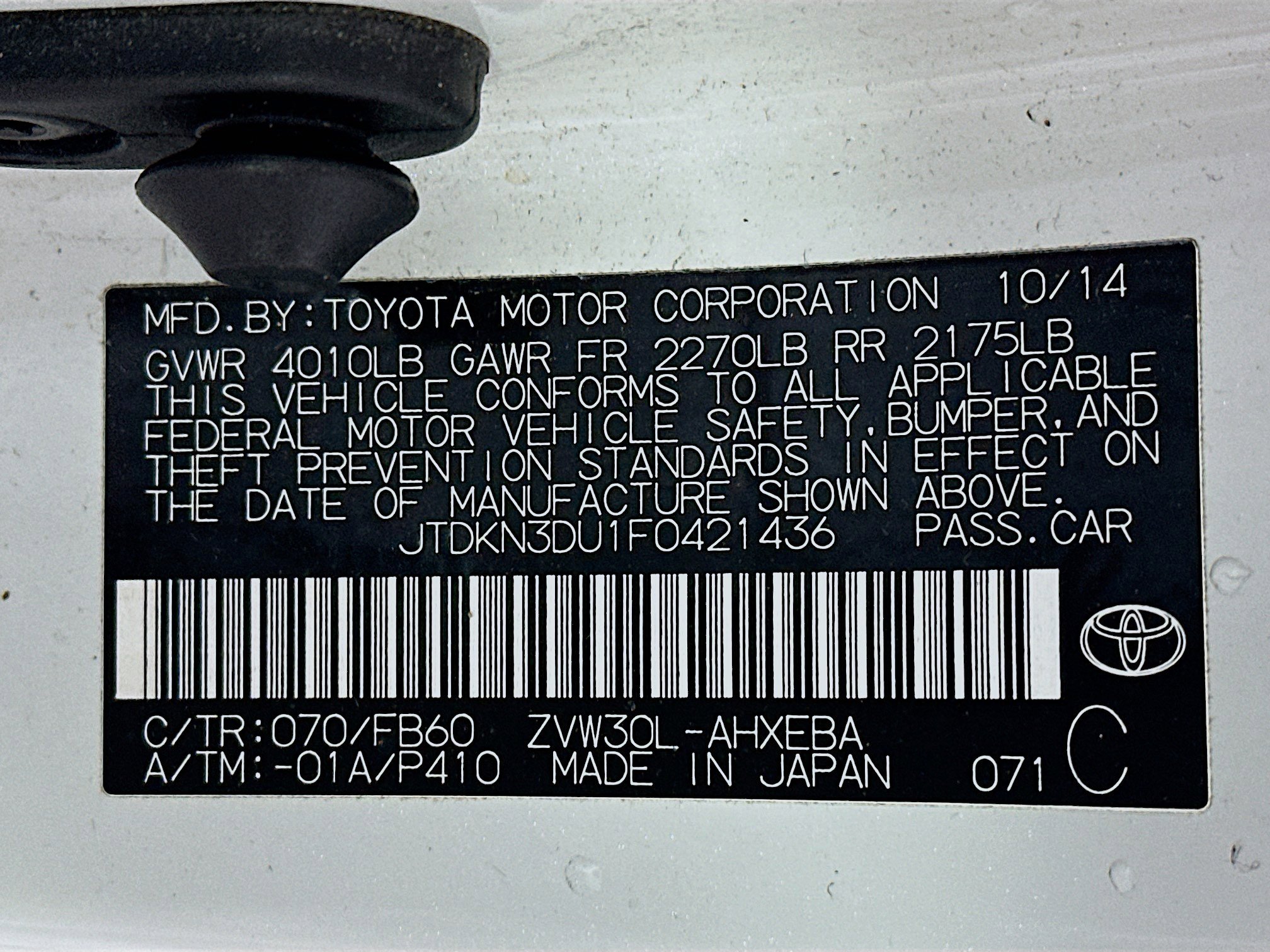 Used 2015 Toyota Prius Two FWD image 12