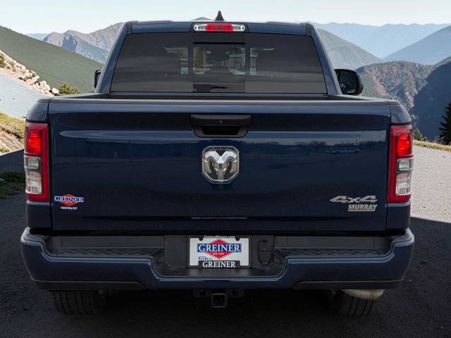Used 2024 RAM 1500 Tradesman image 5