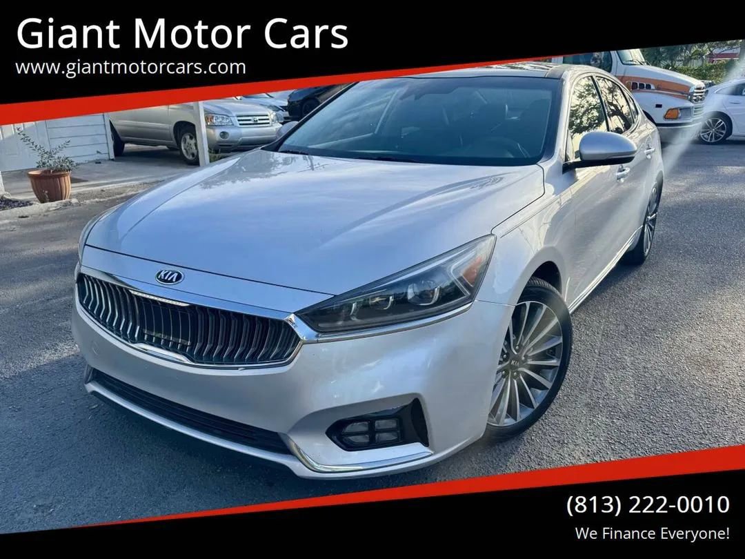 Used 2017 Kia Cadenza Technology image 1