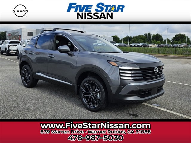 New 2025 Nissan Kicks SR