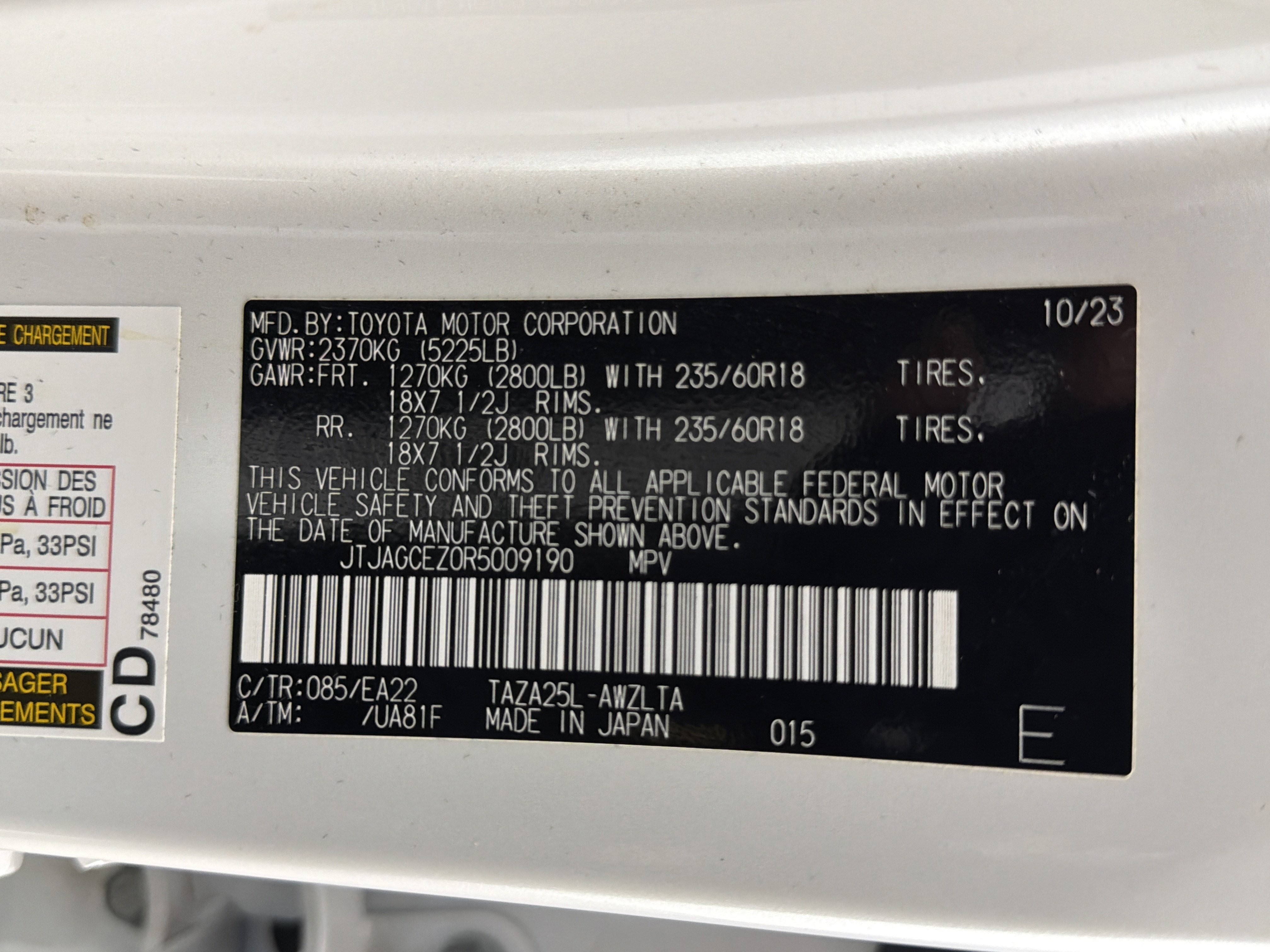 Used 2024 Lexus NX 350 AWD w/ Cold Area Package image 29