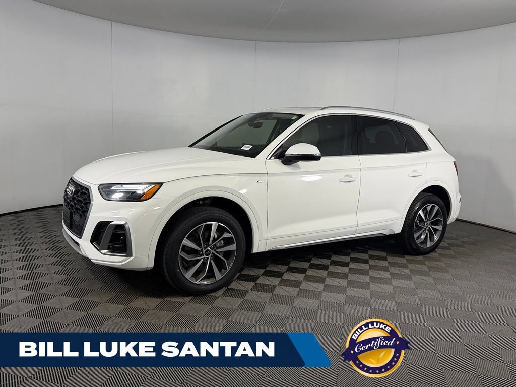Used 2023 Audi Q5 2.0T Premium Plus w/ Premium Plus Package