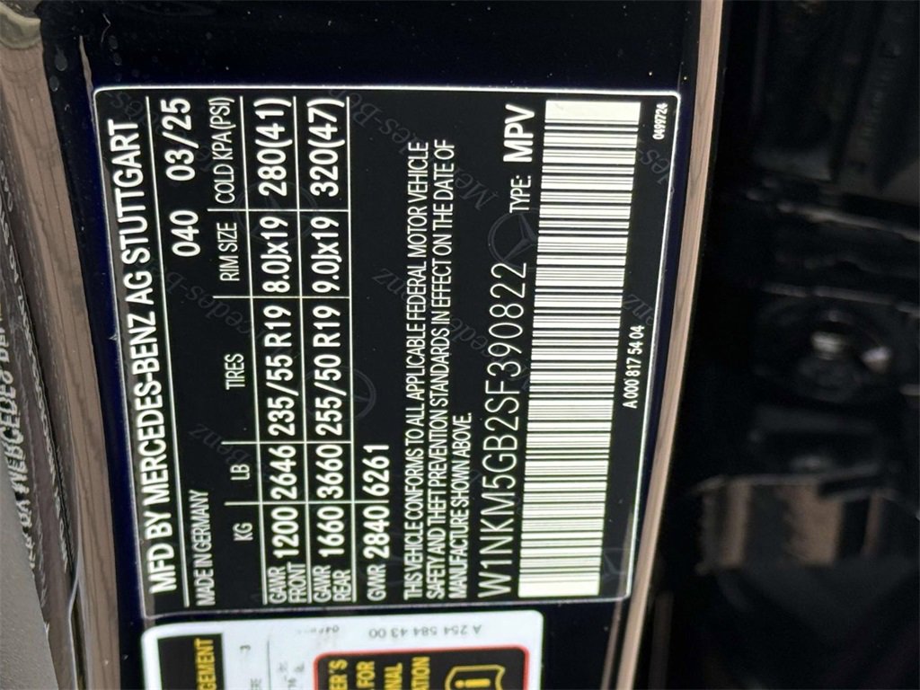 Used 2025 Mercedes-Benz GLC 350e 4MATIC image 27